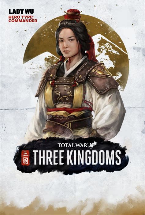 Lady Li (Three Kingdoms) .
